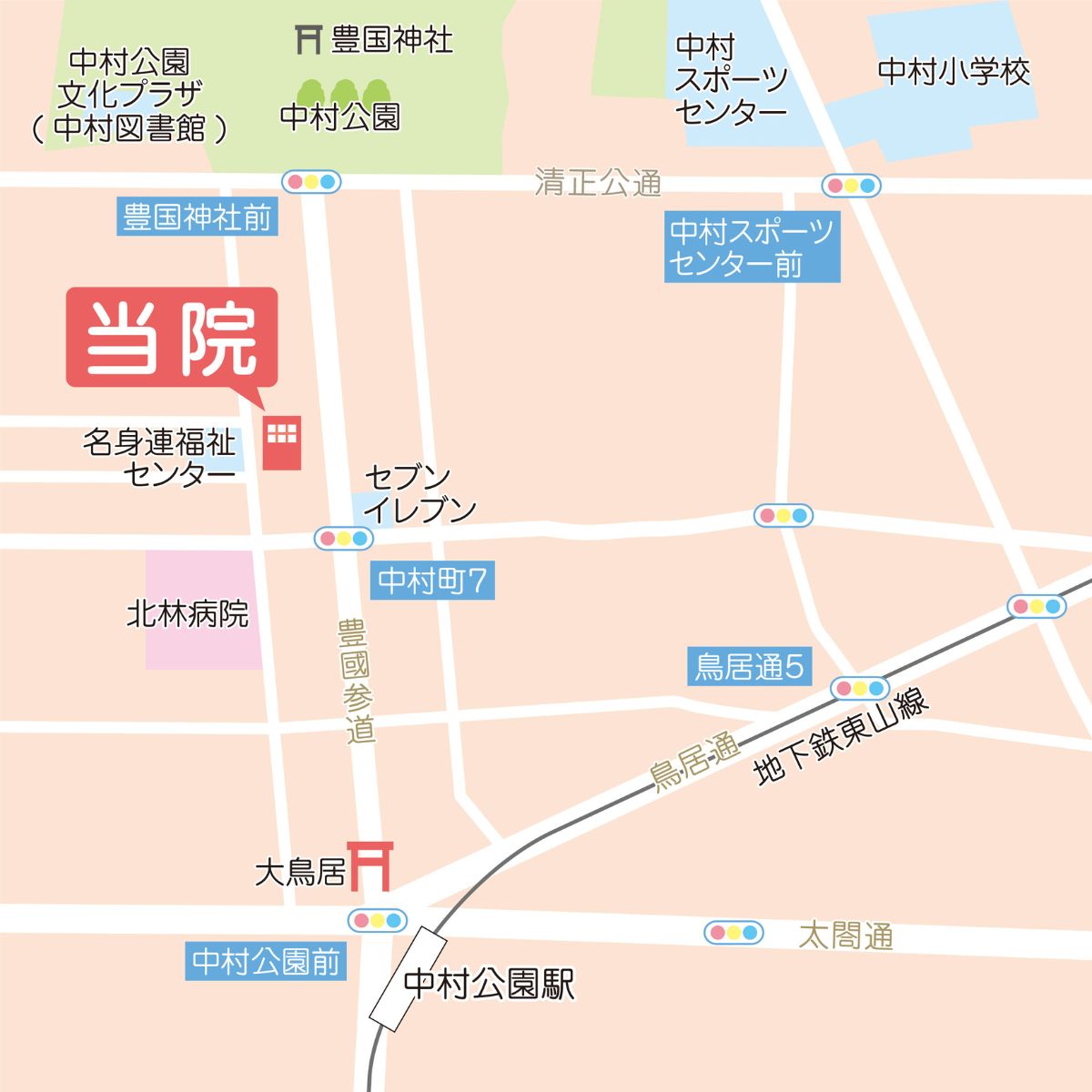 簡易地図
